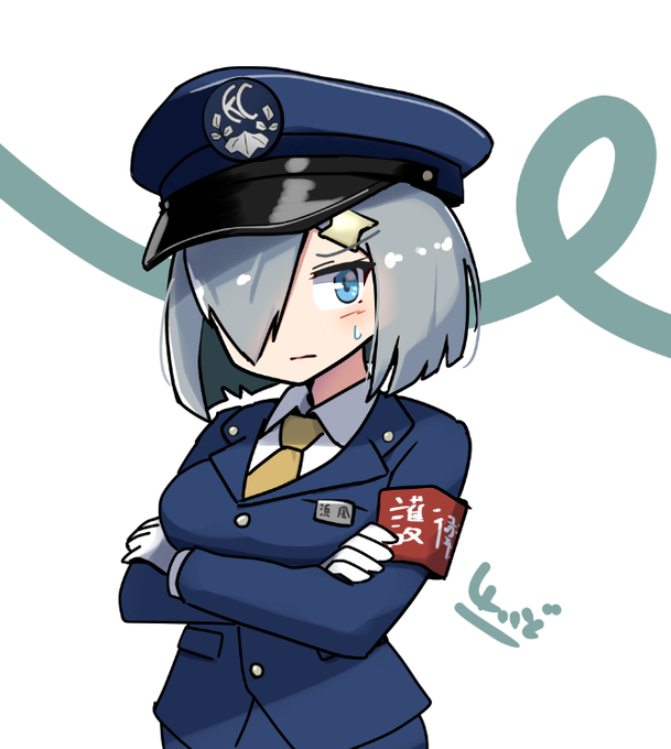 [絵]表紙用カンレチ浜風 