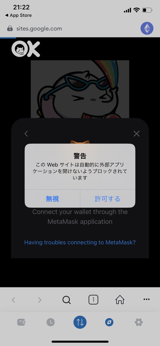 takezou ✦ tweet media