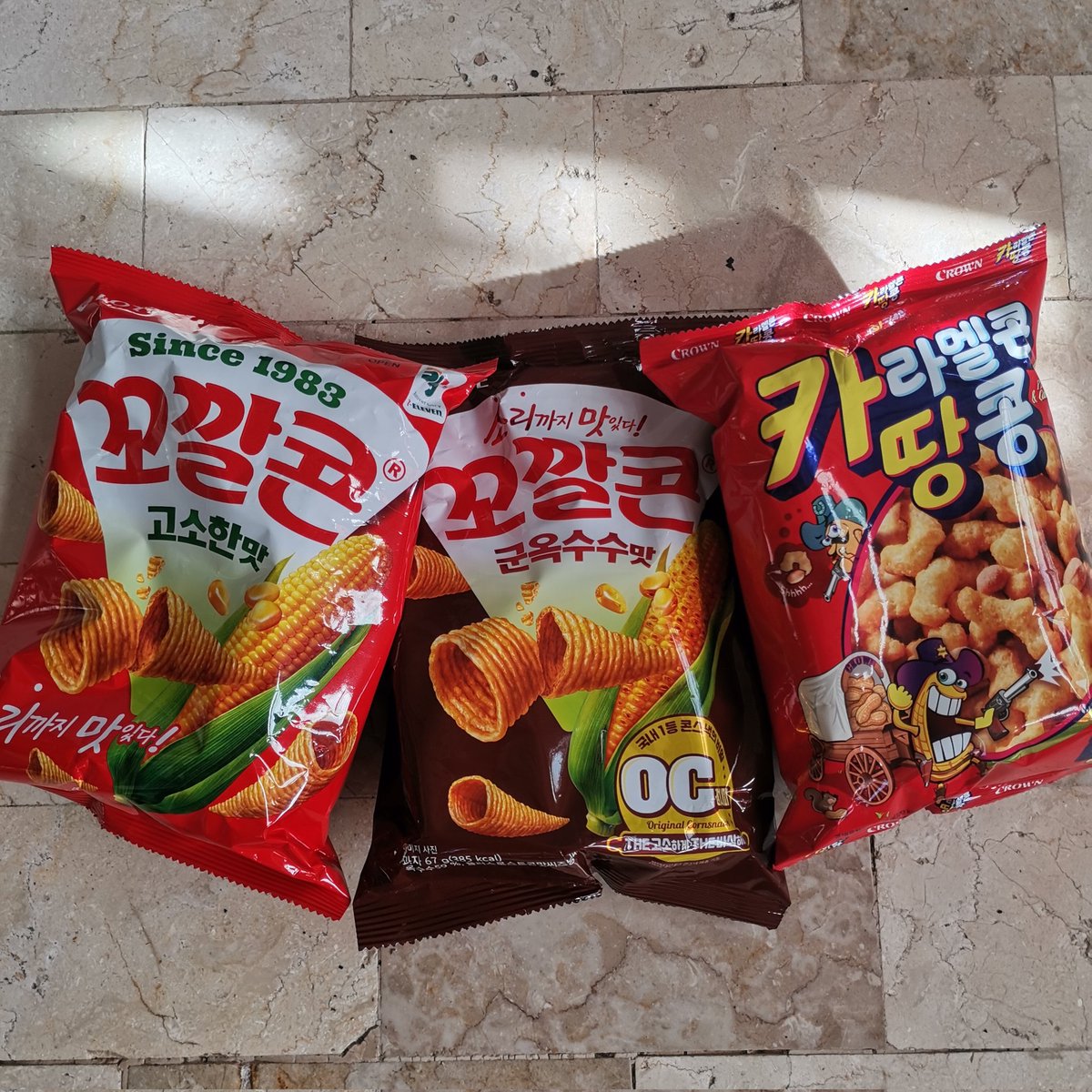 jeonpocas's tweet photo. 🎀 #mailsforady

hi anteh suki here 😆 yawa ka pag sinabi kong you never failed to surprise me legit yon 😭 thank you so much sa pasabuy and pasalubong galing korea i rlly appreciate u >< don't say konti lang pls kasi andami neto so much :(

꒰ @busanbudols • #bbudolsproofs ꒱ https://t.co/gzWzgRaHXE