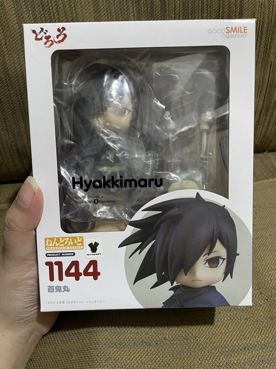 Koharux92's tweet photo. ด๋อย Hyakkimaru 1144
งานมือ 2 สภาพเก็บสะสม 🙇🏻♀️ไม่ได้เก็บด๋อยแล้วฝากคนมารับไปดูแลต่อค่ะ
✨ 999฿ รวมส่ง ✨
สอบถามเพิ่มเติม dm มาได้เลยฮะ
.
📦จัดส่งพรุ่งนี้ได้เลยค้าบ
#dodoro #ตลาดนัดdodoro #ตลาดนัดด๋อย #ตลาดนัดอนิเมะรวมด้อม https://t.co/kQCcSbUbwd