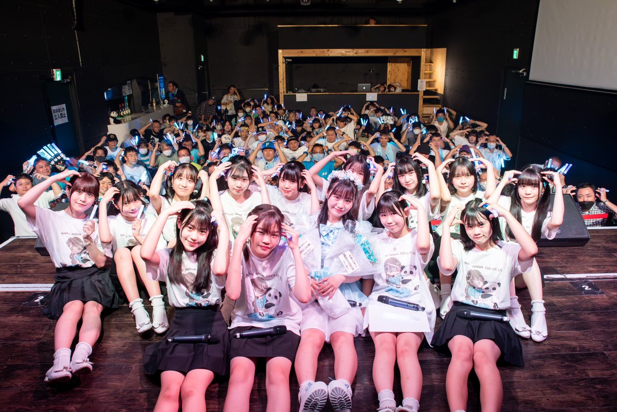 💎七瀬なな 生誕&amp;卒業ラストライブ 
〜keep smiling〜💎
満員御礼❗️❗️❗️❗️❗️🩵🩵🩵🩵🩵
お越しくださった皆様本当にありがとうございました！
アイドル【七瀬なな】のラスト姿はいかがだったでしょうか？
これからの【七瀬なな】も末永く見守ってください！🐼💎
#おーえすけー #七瀬なな