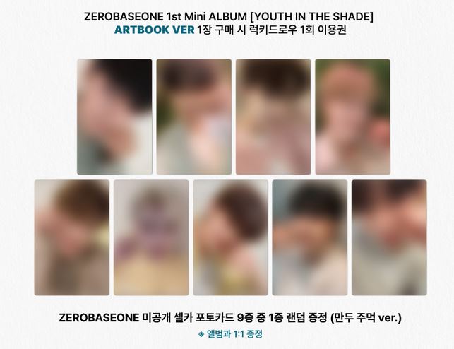 haobinliker's tweet photo. zerobaseone 2nd round LD slots - UK / EU GO ✨

👛artbook LDs £14, digi LDs £12, PP F&amp;F, G&amp;S, UK bank, wise
📍UK/NL based, ship WW
📅closes 10AM BST 16/07
🔗 https://t.co/uHL14RJiXf

t. wts everline jump up hanbin jiwoong zhang hao seok matthew taerae ricky gyuvin gunwook yujin https://t.co/QQTBahAJYc