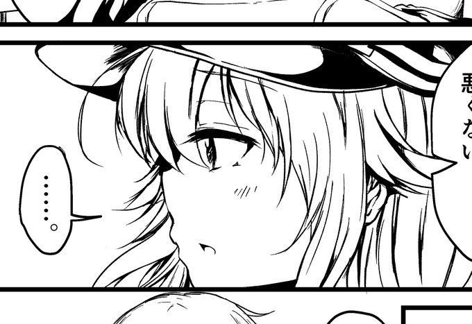 やはりクロで描く響は雰囲気が落ち着くね 