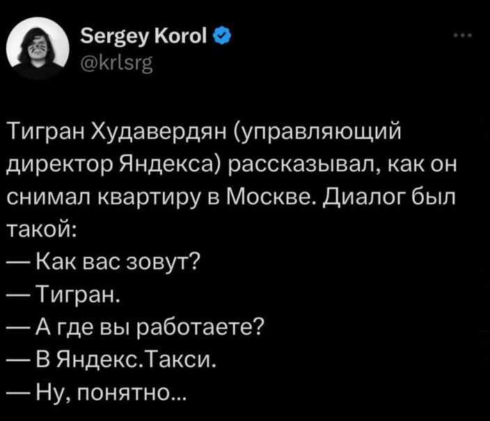 MaliyaAzamat's tweet photo. 🤡 https://t.co/8DLmfh9exy