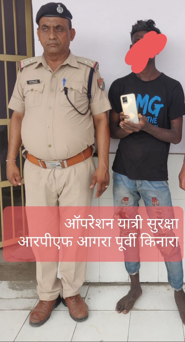 rpfncragc's tweet photo. "ऑपरेशन यात्री सुरक्षा" के तहत दिनांक 14/07/23 को आरपीएफ आगरा पूर्वी किनारा तथा जीआरपी द्वारा संयुक्त रूप से 01 मोबाइल चोर को गिरफ्तार कर IPC की धाराओं के तहत मुकदमा दर्ज किया गया। https://t.co/o2ZvdytYBQ