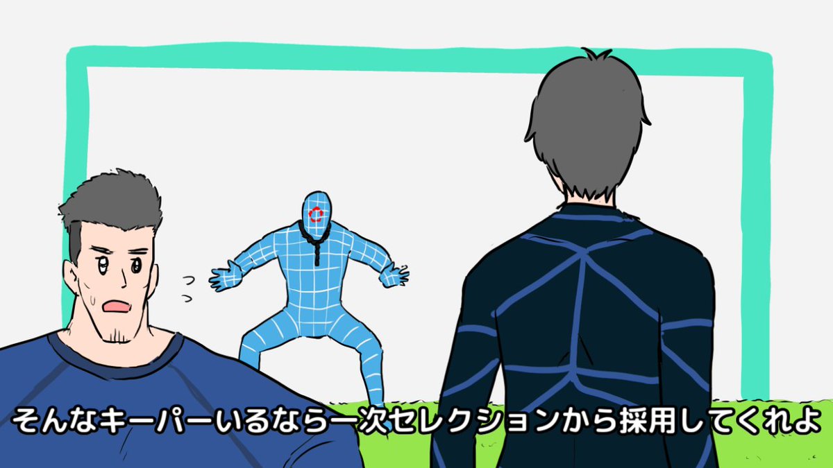 zenkoba's tweet photo. #12【１分感想メモ】アニメ「ブルーロック」 https://t.co/EK5TbIYSjw ネタバレ注意 https://t.co/3gACOcJulf