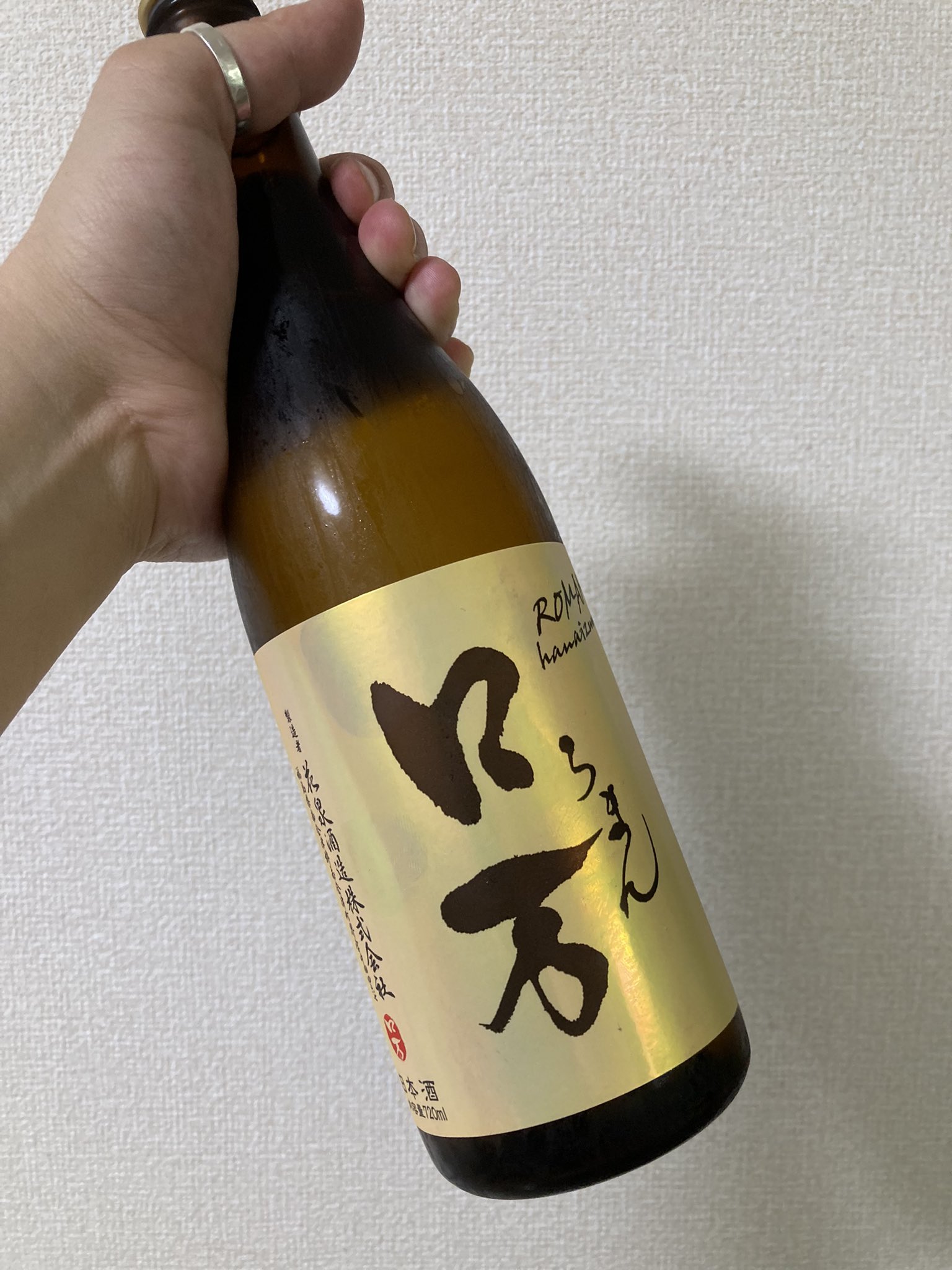 Ryo John Ito BATHTUB COFFEE代表 on Twitter "ボディとアフターに10点つけたい。ベルベッティとは