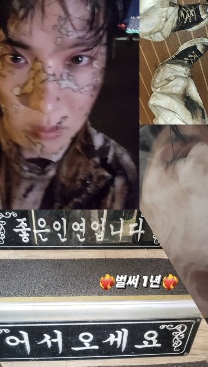 btsinthemoment's tweet photo. [uarmyhope] instagram story 

🐿️ ❤️‍🔥already 1 year ❤️‍🔥 https://t.co/NpPb02mihX