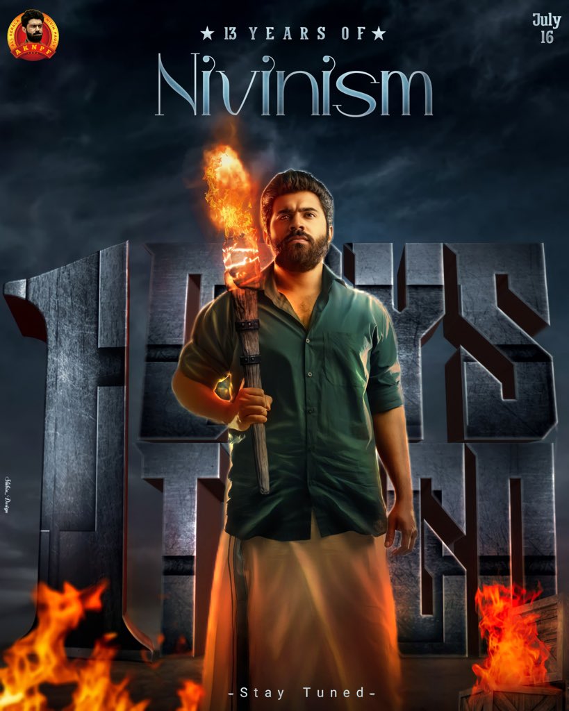 AKNPF_Official's tweet photo. So the day is almost here! Watch this space later here and stay tuned for CDP ❤️😉

Design ; @shibin_Design 

#13YearsOfNivinism 

#NivinPauly #NivinCDPCrew https://t.co/hGYv4W6Rk2
