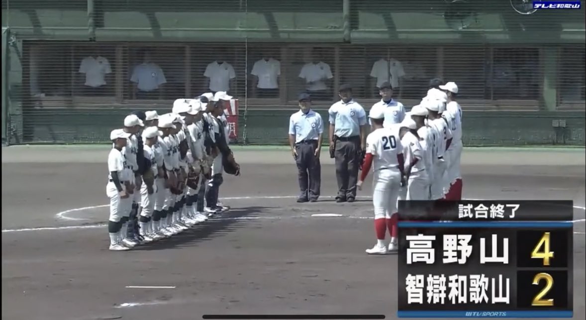 tesuta001's tweet photo. 智辯和歌山の20年以上ぶりの初戦敗退
こうして見ると体格が全然違う（高野山の選手はほとんどがまだ２年生）

超強豪を撃破！凄い！⚾️㊗️⚾️ https://t.co/FPkNPNPc5Q