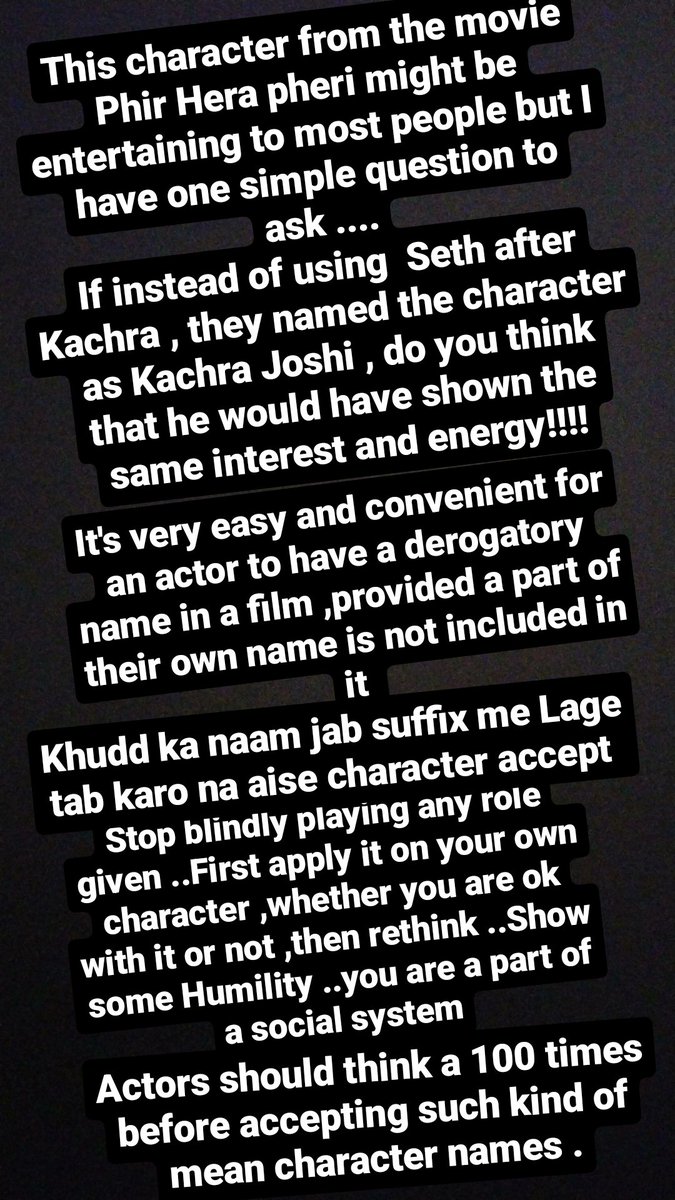 अभिनेताओं को कोई भी किरदार निभाने से पहले सौ बार सोच विचार करने की सख्त आवश्यकता है।खुद के नाम के साथ ऐसे शब्दों का उपयोग करें,औरों के नाम के साथ नही।Time to realize #bollywood #bollywoodtweet #actorslife #actors <a href="/actormanojjoshi/">Manoj Joshi</a> <a href="/rashtrapatibhvn/">President of India</a> <a href="/PMOIndia/">PMO India</a> <a href="/narendramodi/">Narendra Modi</a>