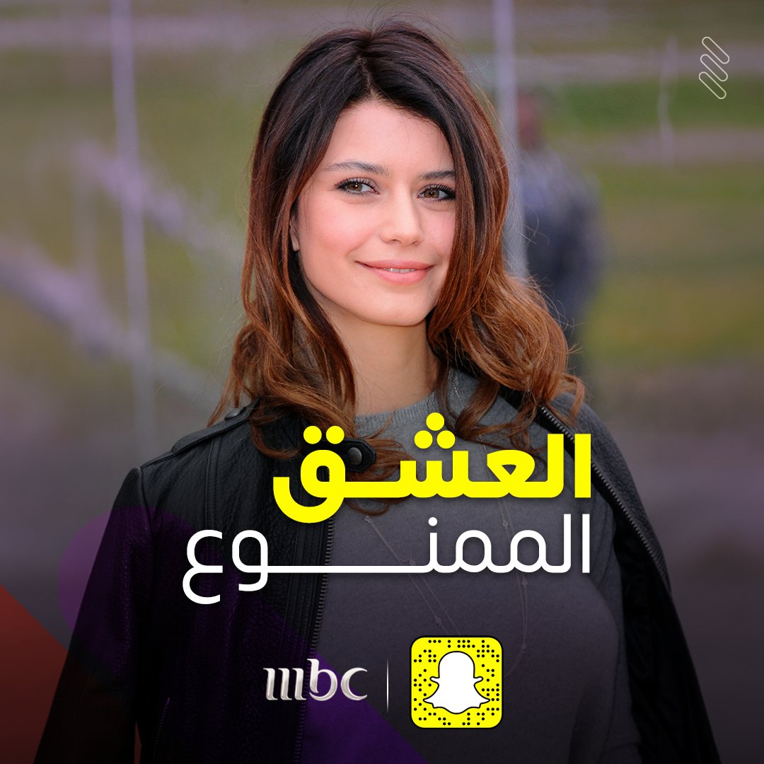 نجمة مسلسل العشق الممنوع على كرسي متحرك

للمشاهدة اضغط هنا 👇

onmbc.net/6019POF4D

#MBC1