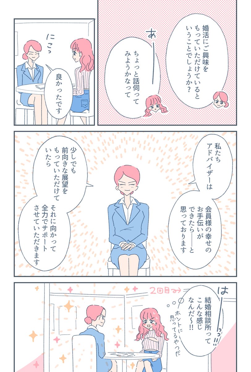 (2/5) 