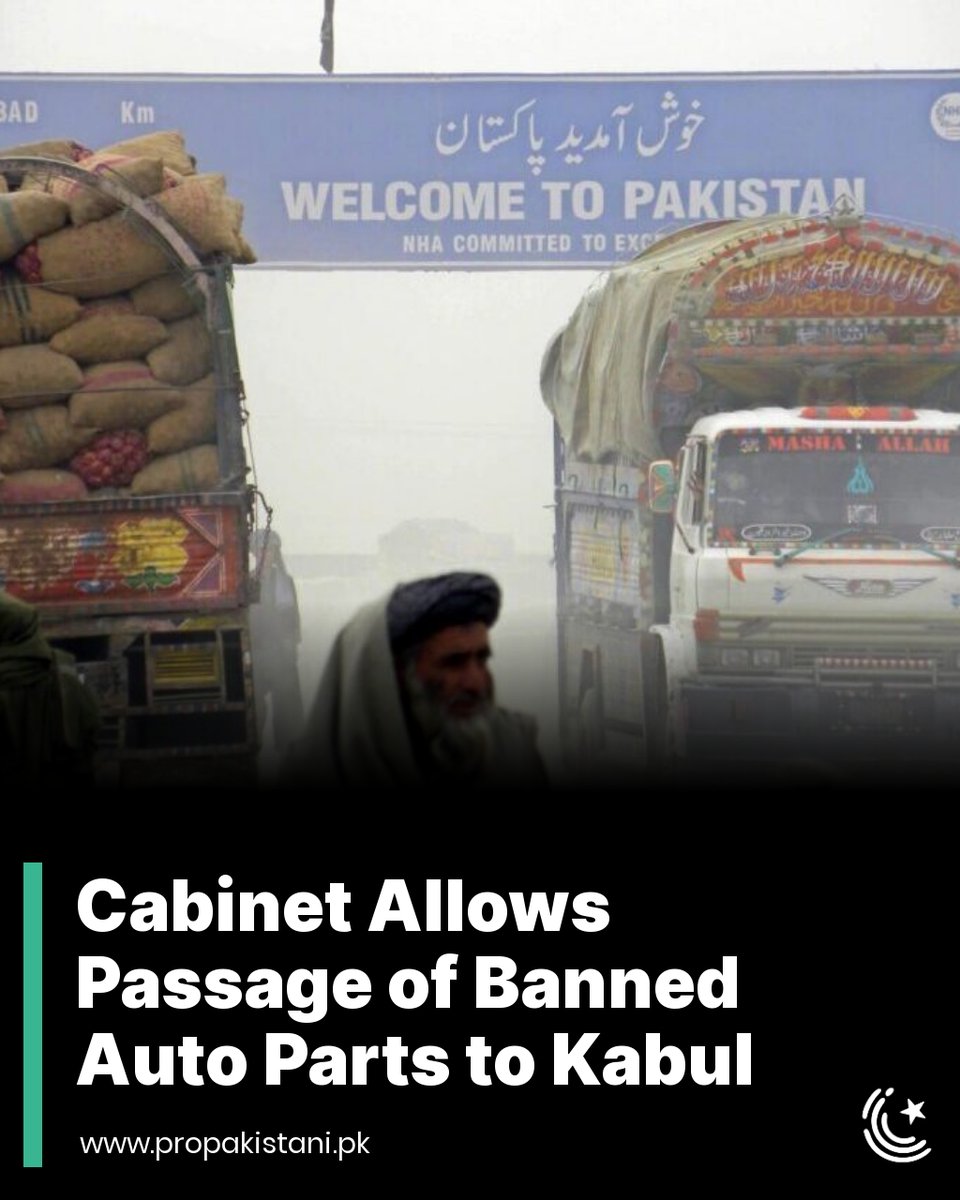 ProPakistaniPK's tweet image. The banned spare parts are for a fleet of Renault trucks maintained by the World Food Program.

Read More: propakistani.pk/2023/07/15/cab…

#WorldFoodProgram #Banned #AutoParts #Afghanistan #Kabul