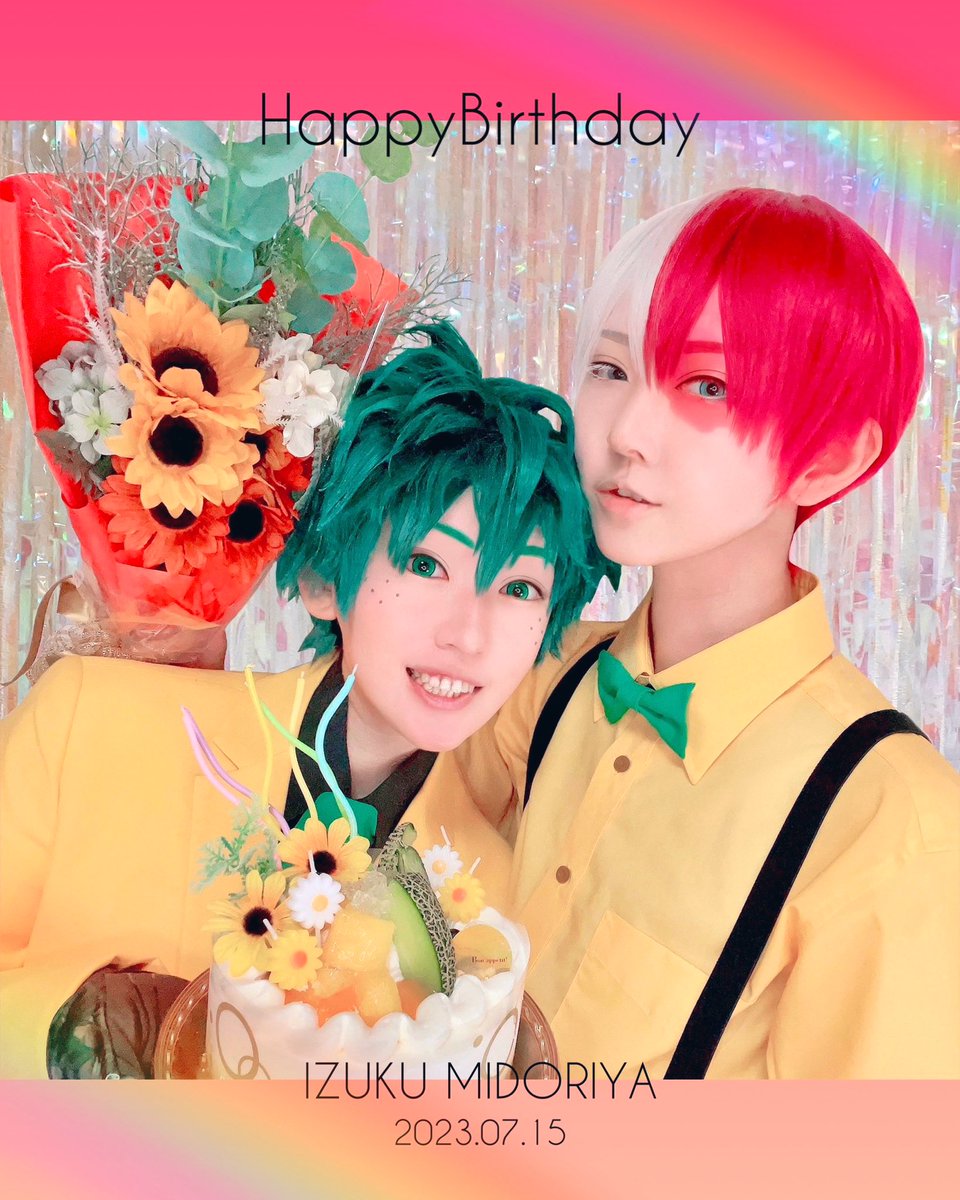 コスプレ/Cosplay

おめでとう来年も祝おうな💐

🍰<a href="/mahiru_821/">マヒル🌺</a> 
🥦<a href="/296Tkr797/">ツクル九月そばそば</a> 
#轟出の緑谷誕生祭 
#誕生日轟出2023