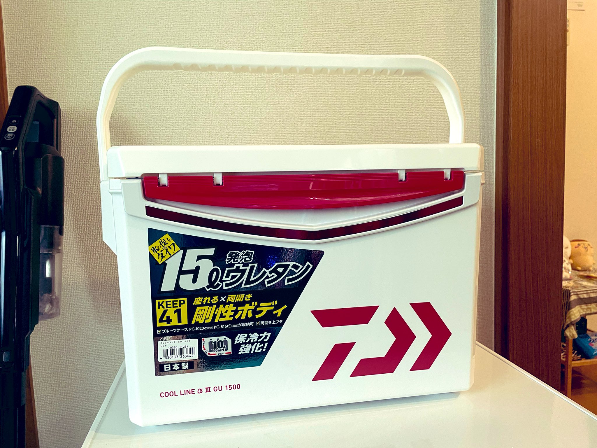 ダイワ(Daiwa) クールラインα SU 2500GF ブラック クーラーボックス ダイワ クールラインα SU 2500 GF ブラック 25L  ダイワ クーラーボックス クールラインα3 TS 2500 パール クーラーボックス【同梱不可】 DAIWA（釣り） ダイワ クーラーボックス  クールラインα SU ...