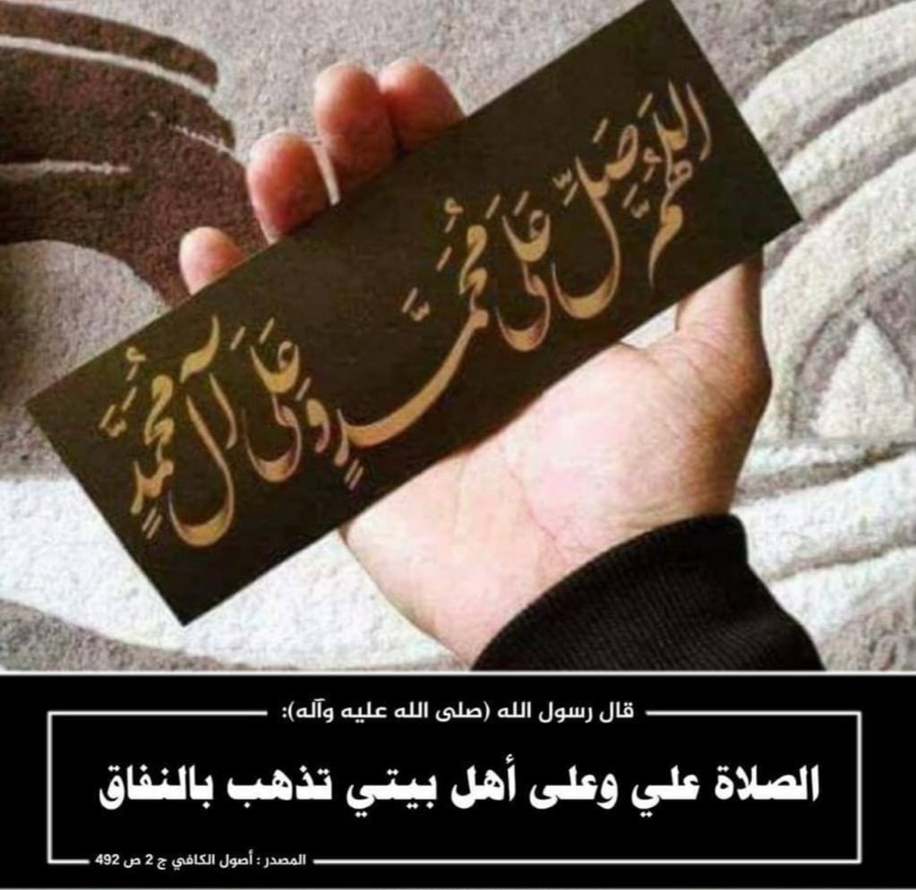 @mhkaltaiy tweet media