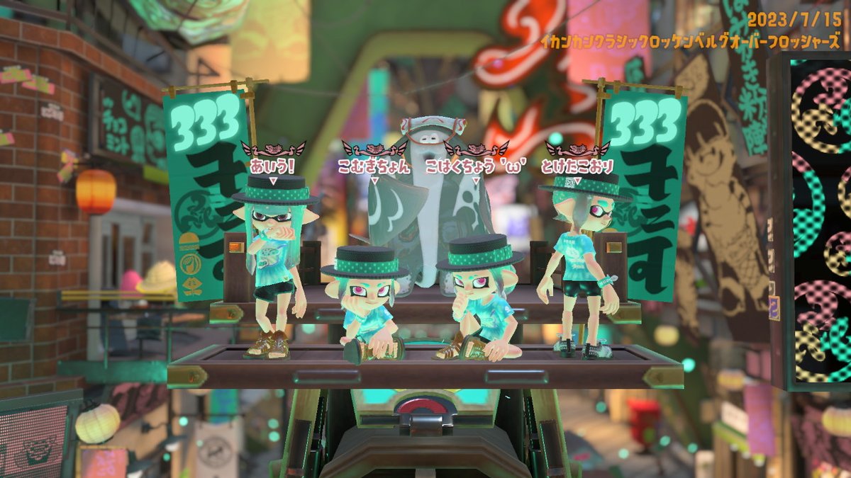 2015_Splatoon's tweet photo. #スプラトゥーン3 #Splatoon3 #NintendoSwitch 
永遠の思い出 https://t.co/cblEYug0R3