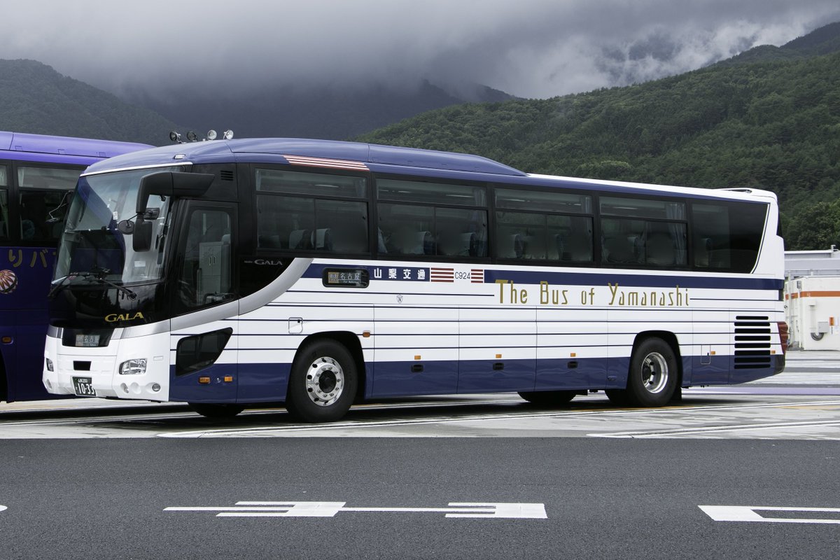 山梨交通の新規車・C924号車がデビューしました！ 今回も例によって