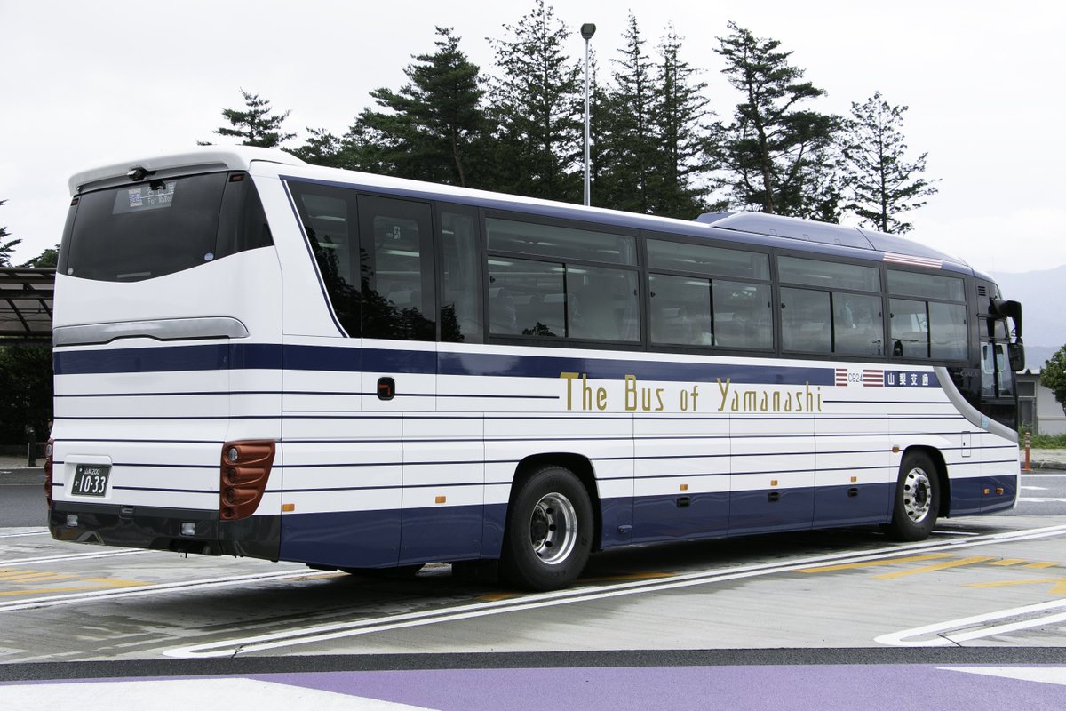山梨交通の新規車・C924号車がデビューしました！ 今回も例によって