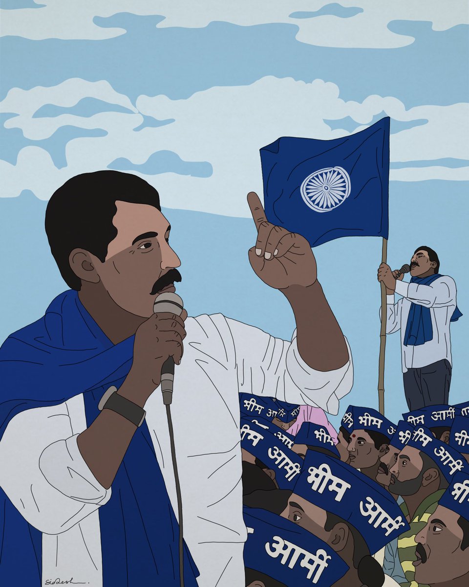 🔹 आर्मी आज़ाद समाज पार्टी का दिल्ली के जंतर-मंतर पे 21 जुलाई को महा आंदोलन होगा।
🔹चन्द्रशेखर आज़ाद पे हुए हमलें और उनकी सुरक्षा को लेकर होगा आंदोलन
🔹 <a href="/BhimArmyChief/">Chandra Shekhar Aazad</a> चंद्रशेखर आज़ाद दिखायेगे अपनी ताकत।
#21_जुलाई_दिल्ली_जंतर_मंतर_चलो