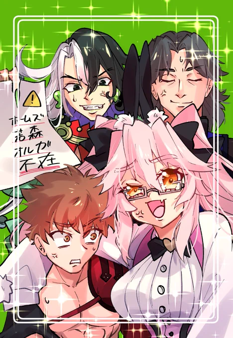 #三連休はフォロワーさんが増える
FGOとVtuberさんのイラストを描いてます!
最近は毎日日常漫画ブログを更新しています! 