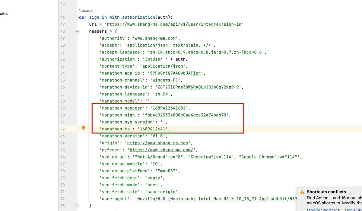要做一个上马APP的自动签到功能，本来以为挺简单的，实践的时候发现接口不仅仅需要OAuth Token，还会使用RSA算法加密 ，然后在后端验签。。。然后想着使用javascript实现，直接调用前端的sign方法，然而打开控制台发现代码应该是被混淆了。。功能这么简陋的马拉松官网至于  ...