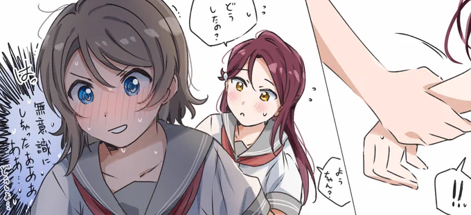 気分転換～～～🙃
今週～～～どうしようかな～～～ 