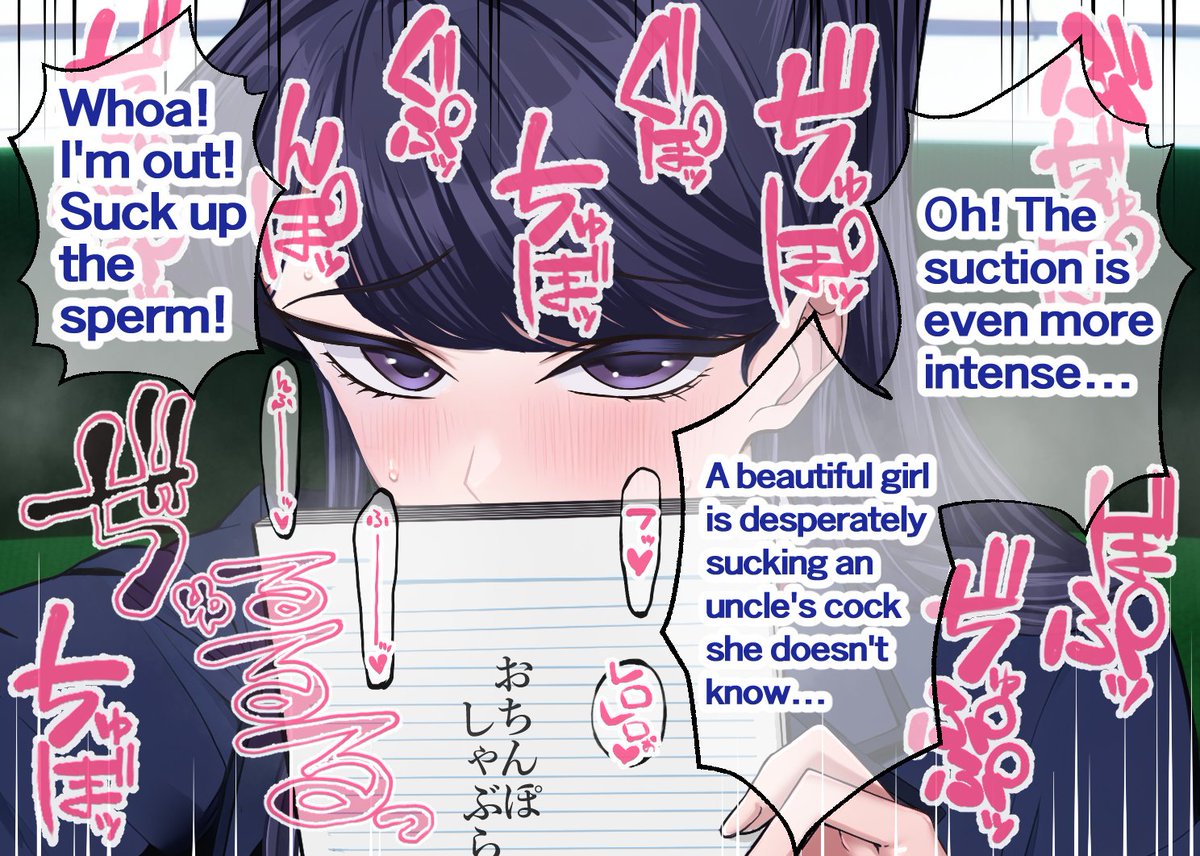 古見さんは車内でおじさんのチンポをひょっとこフェラでご奉仕したい。
Komi wants to serve his uncle's dick on the train.

#古見さんはコミュ症です #古見硝子 #古見さん #komisanwakomyushoudesu 