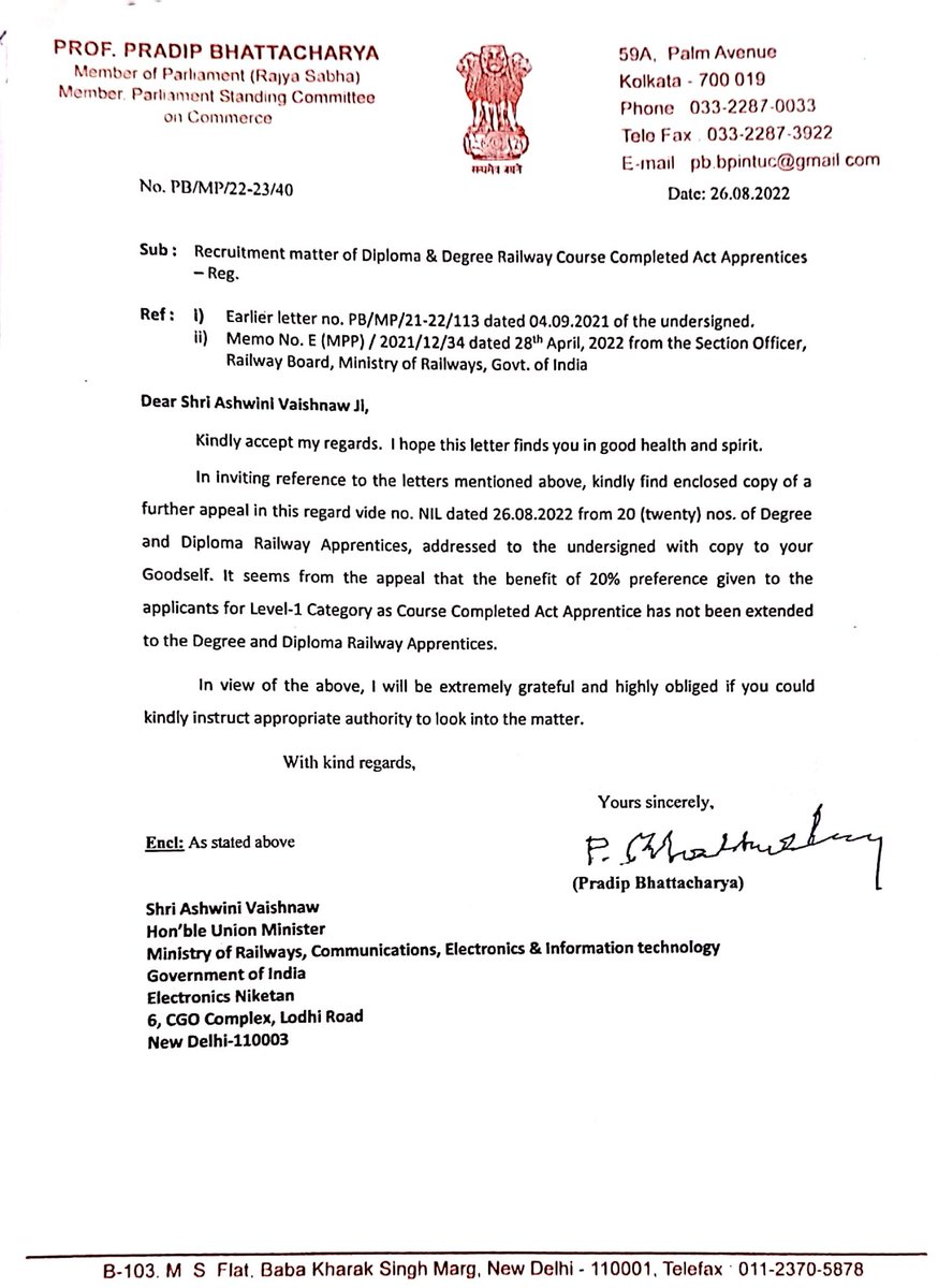RAHUL935MISHRA's tweet photo. @AshwiniVaishnaw @RailMinIndia @PMOIndia बहुत बहुत धन्यवाद सर, यह सम्मान और सौभाग्य की बात है कि रेलवे बो���्ड ने भेदभाव किया ��ि एक श्रेणी के प्रशिक्षुओं को भारी लाभ मिला और दूसरी श्रेणी के प्रशिक्षुओं को हाई प्रोफाइल व्यक्तियों के उकसावे के कारण अयोग्य घोषित कर दिया गया। https://t.co/DzLDE8aFGc