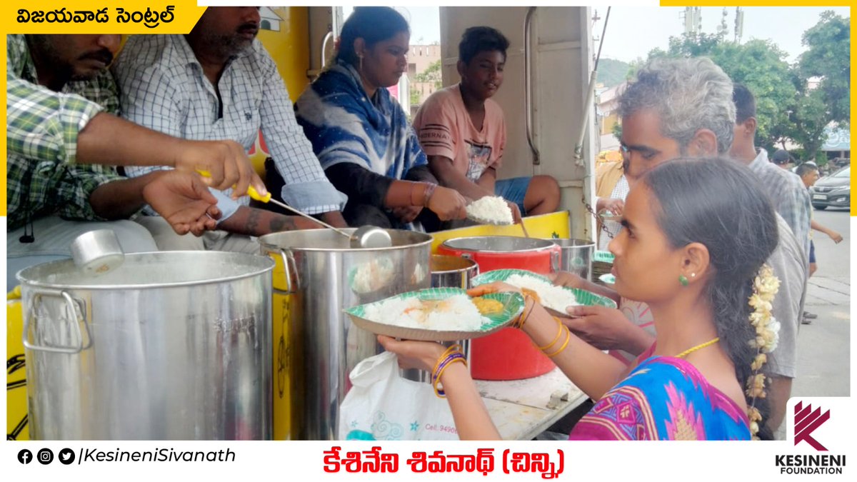 Kesineni Sivanath tweet media