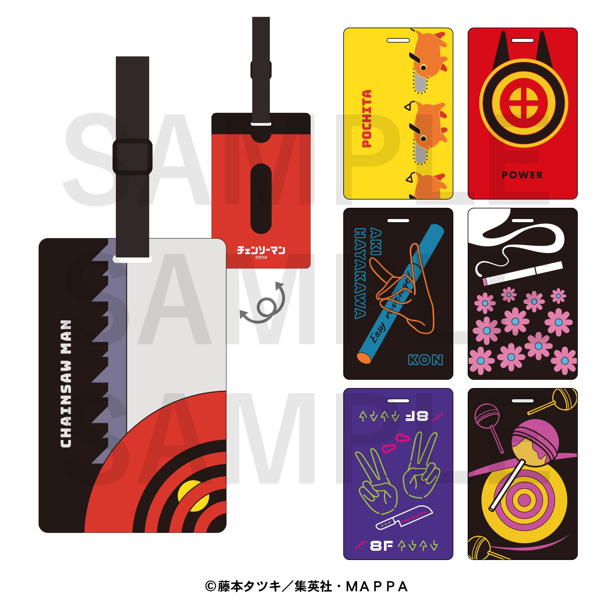 チェンソーマン 姫野 東急ホテルズ 東急ホテル 缶バッジ、ラバータグ