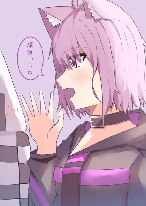 囁いてくれるおかゆんを描いてます
 #猫又おかゆ #イラスト 