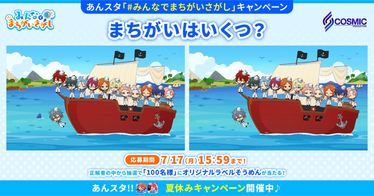 ブラウザからご参加頂く場合、正しく画像が拡大できないことがござい