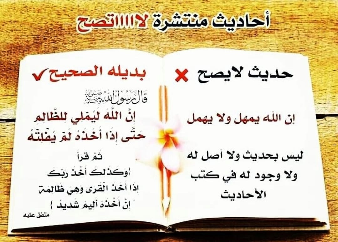 abu_7akim's tweet photo. https://t.co/ufm6gkXAgA