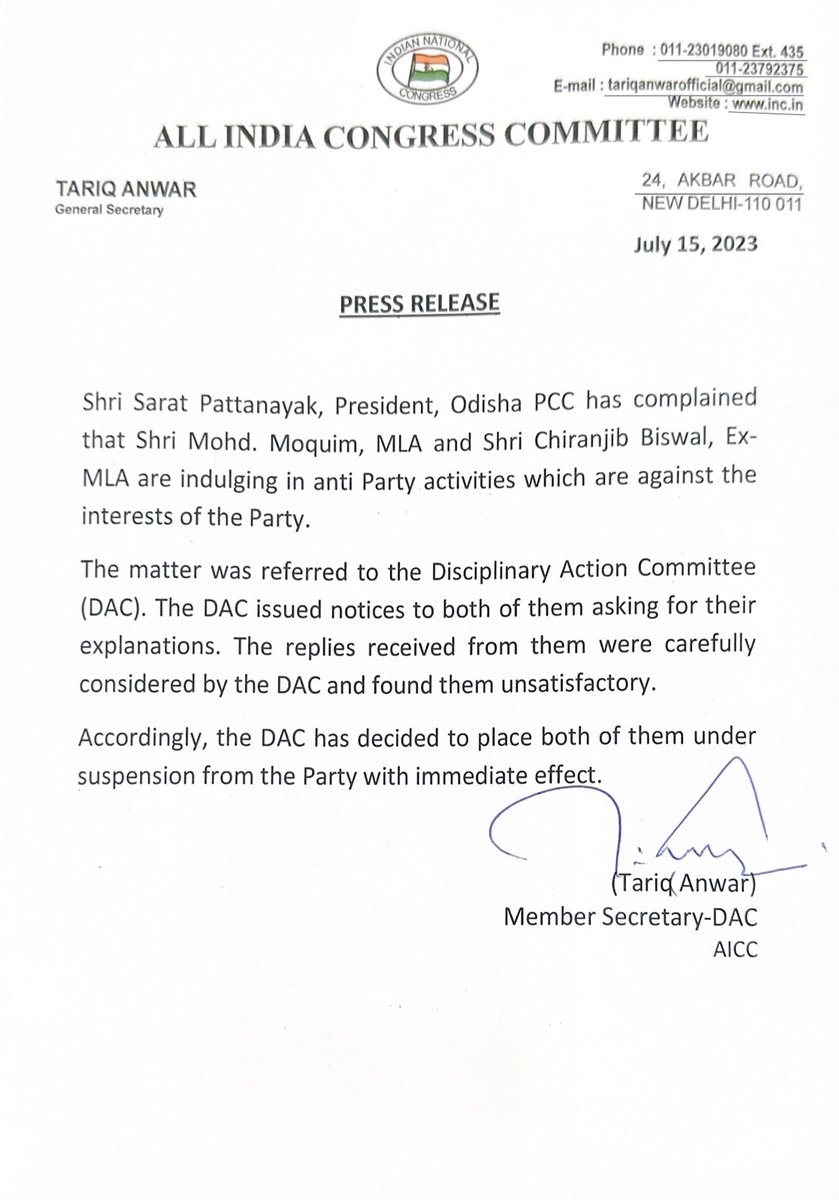 BhabaniSankarT5's tweet image. Disciplinary Action Committee of AICC Suspend Mohd Moqim and Chiranjevi Biswal with immediate effect.
#opcc #Congress #Odisha #Politics #discipline