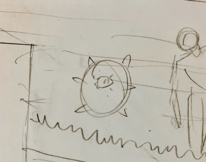 下がき 