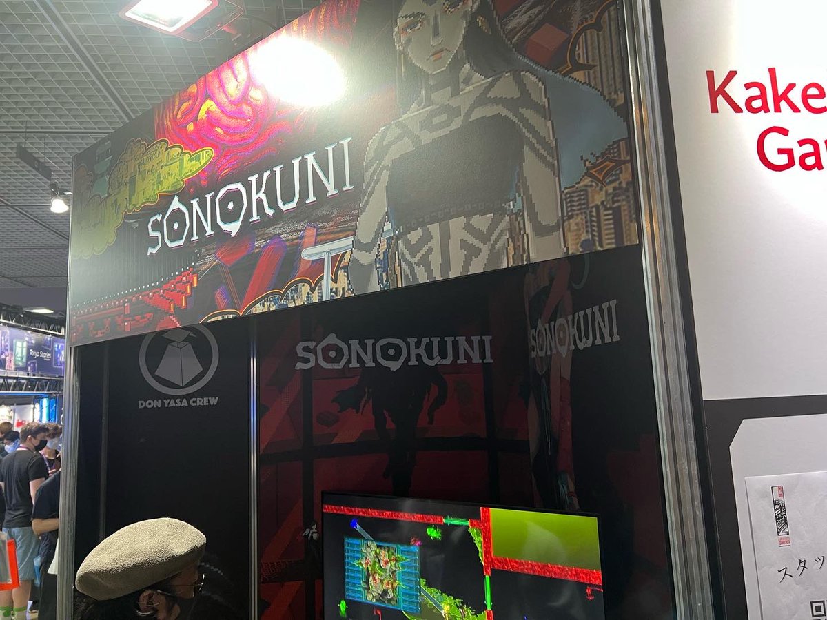 takasu_unne's tweet photo. 初ビットサミット!
インディーゲームに興味を持つキッカケになった@Layer_Q さんともお会いできました♩
好みのゲーム発見や、素敵な大量の紙資料、グッズゲットで充実!
#bitsummit2023 https://t.co/tzVaoMEQzj