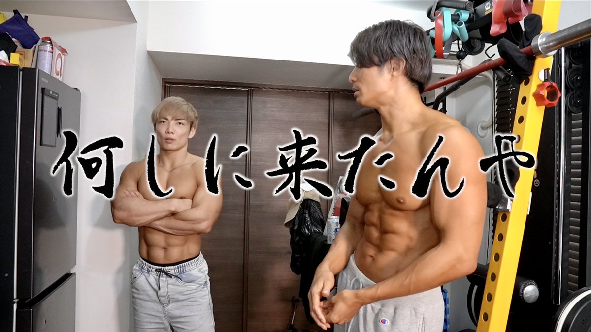 こあら マジで何しにきたのかわからん人が来ました。