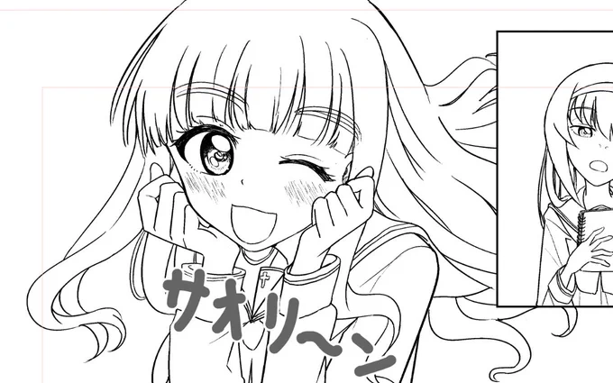 キターン武部 