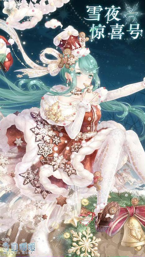 SaadatSitorus's tweet photo. #mobilegame #EndlessEncounters #TogetherwithNikkigirls #TidesAndFlames https://t.co/q7KqYua83J