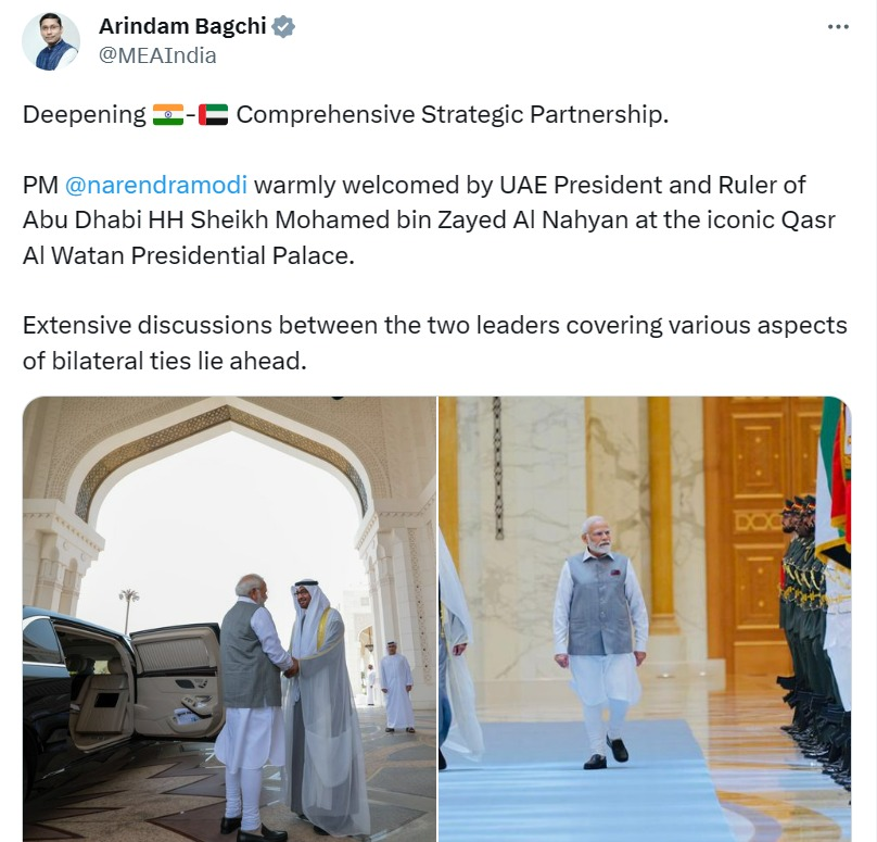 press-trust-of-india-on-twitter-pm-narendra-modi-warmly-welcomed-by