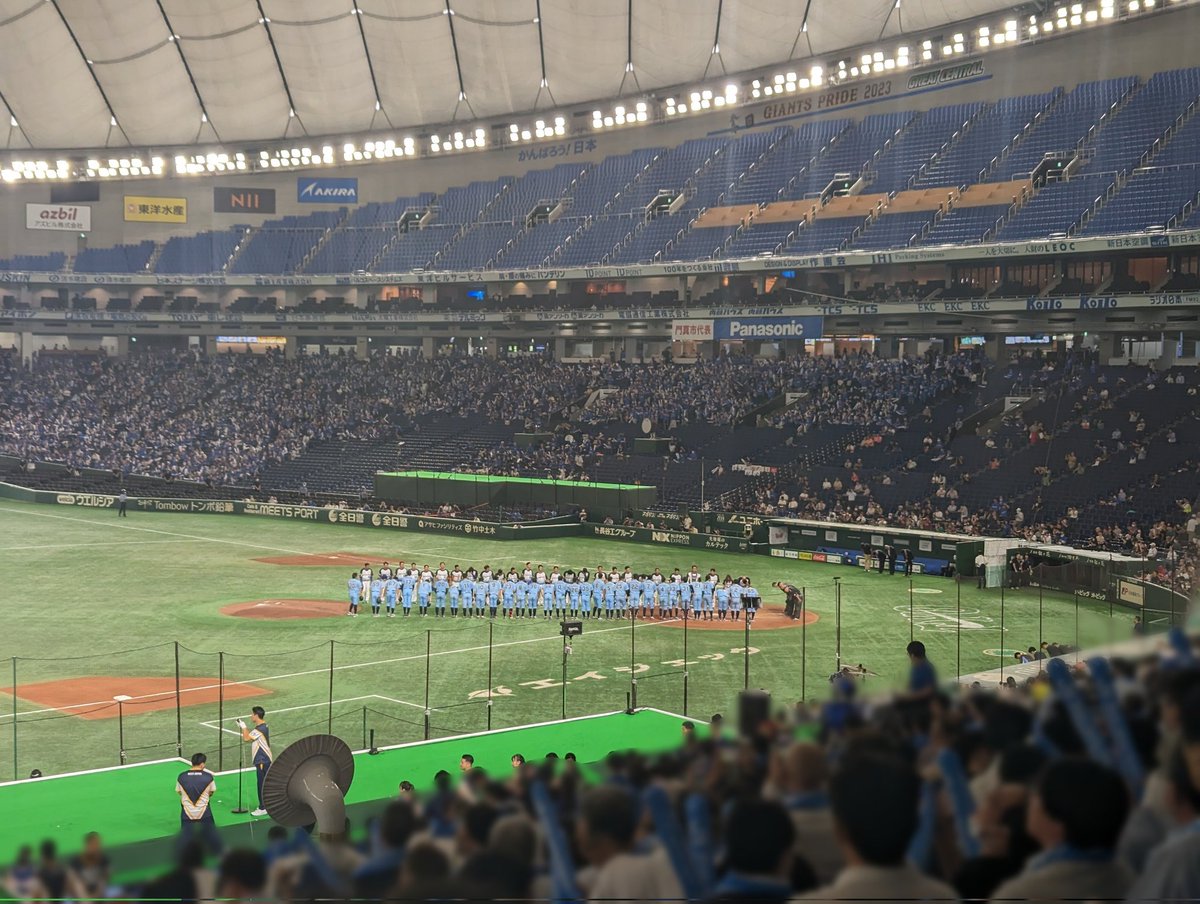 yosuke1934's tweet photo. 今日は東京ドーム！
縁あってjR西日本の応援へ⚾
負けちゃったけど、プロ野球とは違う応援の楽しさがある！

 #都市対抗野球  #JR西日本 https://t.co/Y2pWC4GI0a