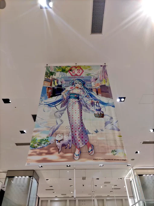 新宿タカシマヤで開催されてる初音工房さんを見てきました。コスプレーヤーさん超かわいい!!意識高いっ!!(写真は許可済み)#初音工房 