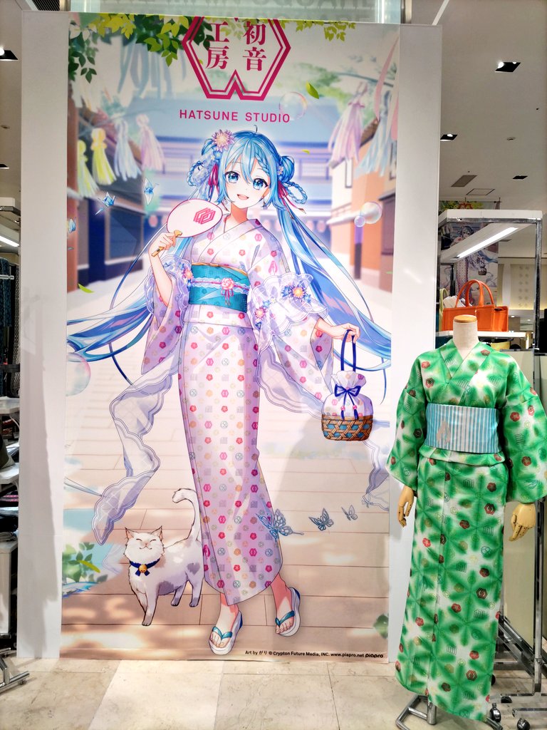 初音ミク 「新宿タカシマヤで開催されてる初音工房さんを見てきました。コスプレーヤーさん超かわ」|キノ店員のイラスト