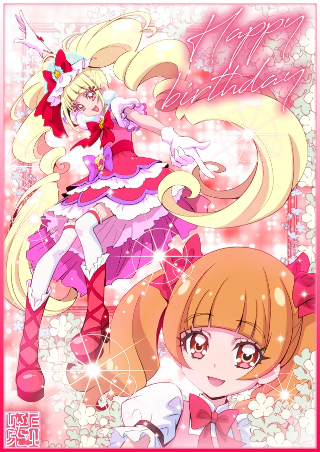 上北ふたご na platformě X: „キュアマシェリ❤️愛崎えみる #HUGプリ