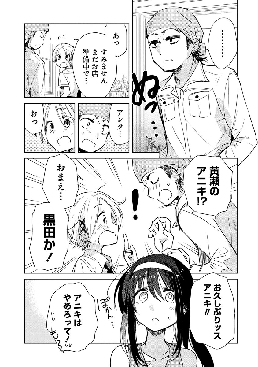 (2/5) 