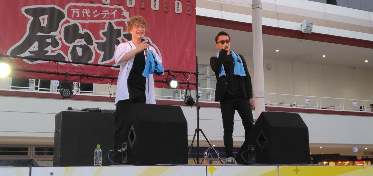 [いつも「いいね❤」ありがとうございます。Facebook「アスペル曽我」も是非ご覧下さい‼️]

【23年7月15日 中継2】#万代シティ屋台村 なう。

1枚目 #仲川しおり さん＆ #やまだめい さん 。
2枚目 #NIES（ニーズ）さん。
3枚目 #イルマニア さん＆ DJ EDO さん。
4枚目 #PLACE（プレイス）さん。