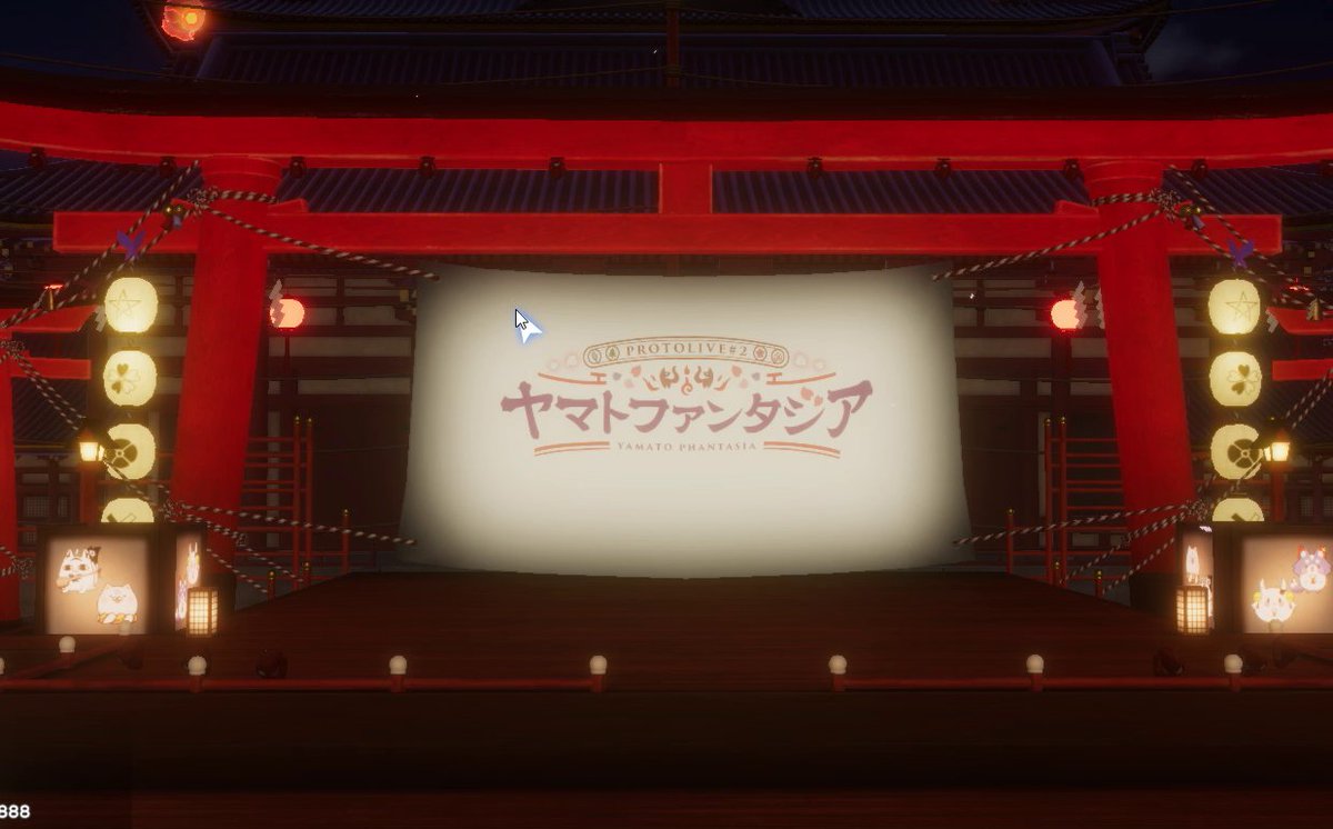 ヤマトファンタジア、お疲れさまでした～♪
楽しいライブでした！！
帰ったらもう一回見よう～♪
#ヤマトファンタジア #ホロアース