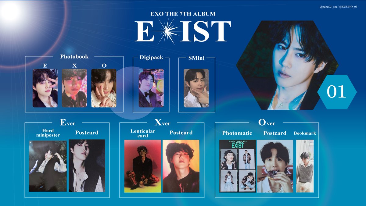 pubu03_sm's tweet photo. ◇EXO THE 7TH ALBUM - EXIST 一覧◇

メンバー別に封入特典(ランダム)の一覧表を作ってみました！(リプに続く)
交換探しなど ご自由にお使いください♪

※色味の調整をしていないので実物と色味が異なる場合がございます。

 #EXO_CreamSoda  #엑소 #EXO_EXIST  #EXO  #엑소_크림소다 https://t.co/WyFq3TjFek